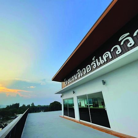 River Kwai View Hotel - Sha Extra Plus Certified Kanchanaburi Eksteriør billede